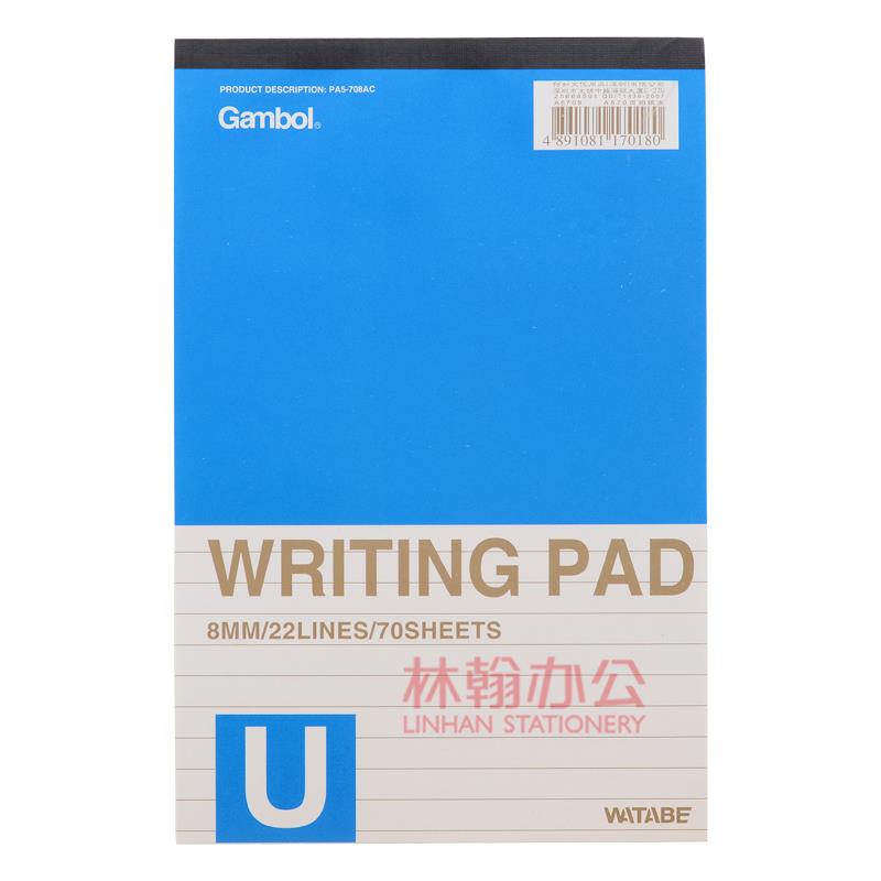 渡边 WCN-A5-708 拍纸本