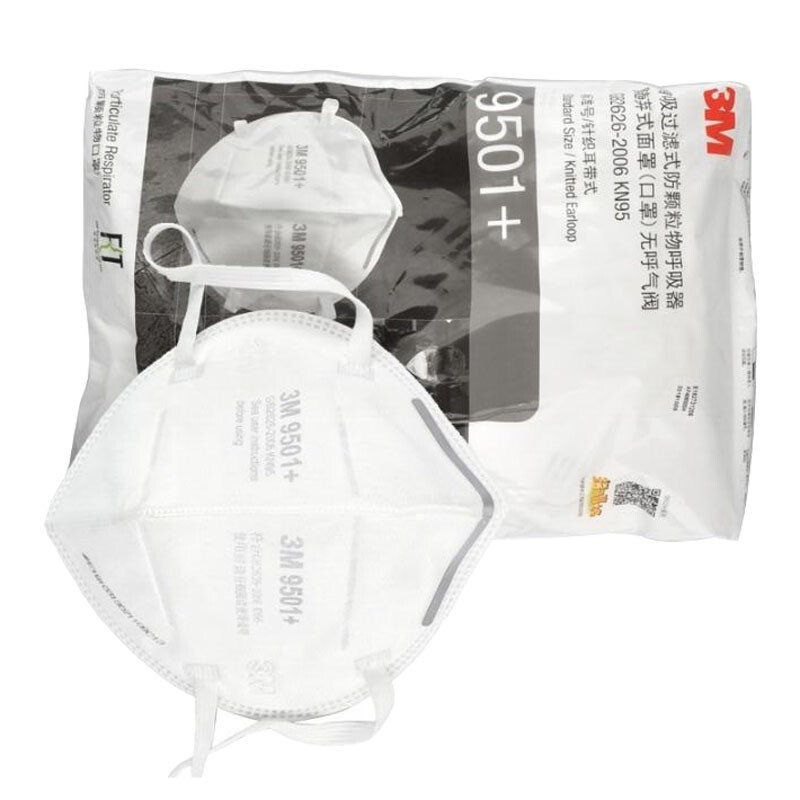 3M 9501V+ 耳戴式带阀自吸过滤式防颗粒物呼吸器KN95 25个/袋 （计价单位：袋）