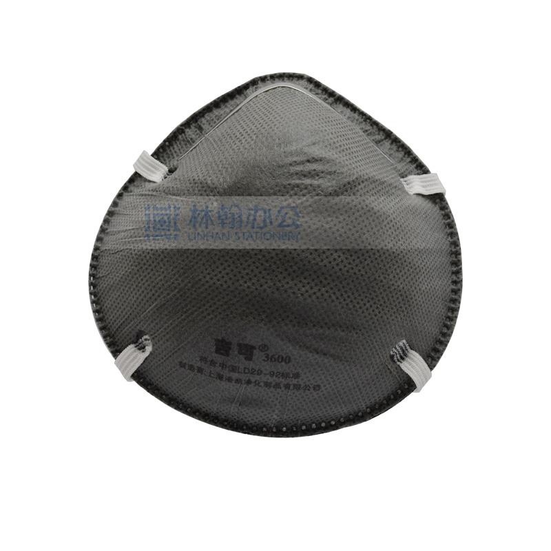 L吉可_3600_活性碳口罩