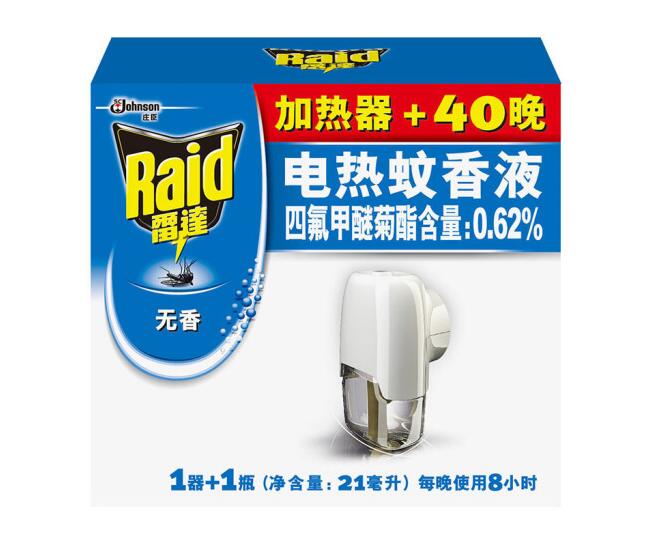 雷达_插座式电蚊香液加热器＋蚊香液40晚