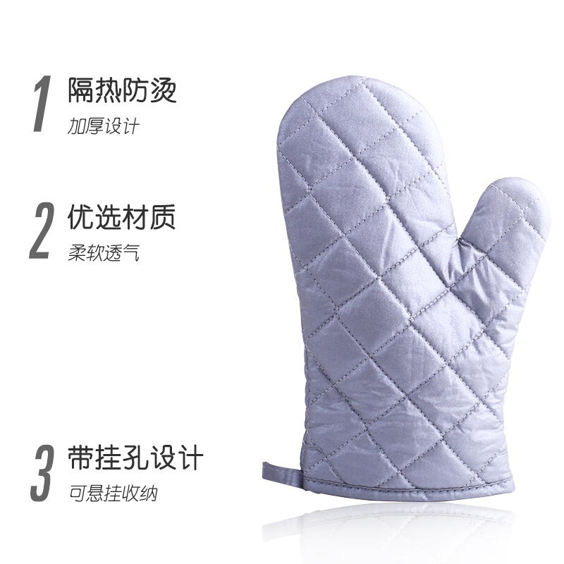 防烫手套