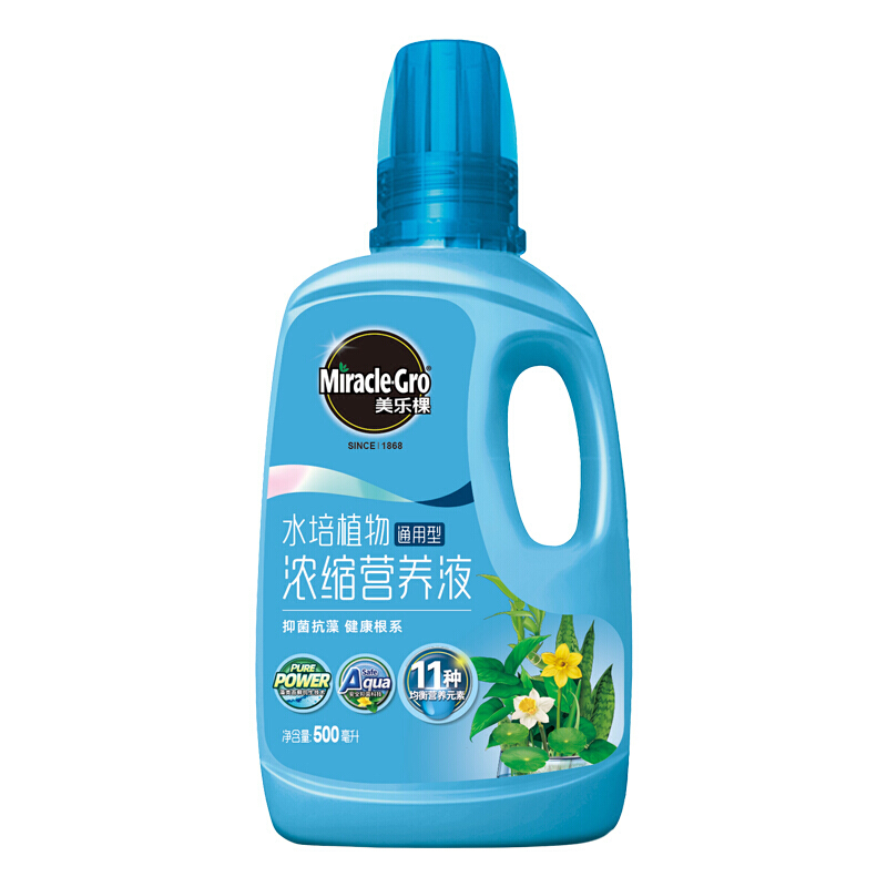 美乐棵_水培植物营养液